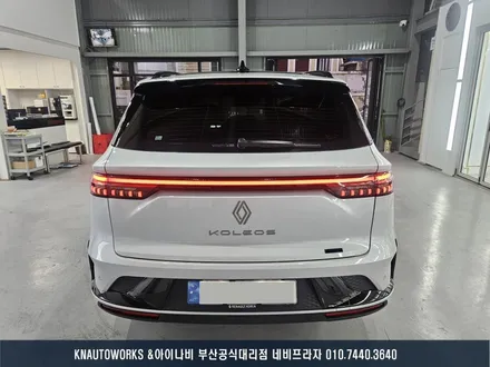그랑 콜레오스 신차 썬팅 추천 조합, 버텍스 900 30%/15%/5% 세팅 / 부산 금정구 부곡동