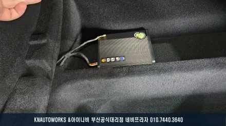 테슬라 모델Y 룸미러 블랙박스 추천! 아이나비 RM100B + 에코파워팩 S8 보조배터리 장착 / 부산 금정구 부곡동