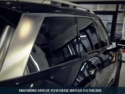 팰리세이드 신차 썬팅, 테라룩스IR 프리미엄 열차단 필름 시공 / 부산 금정구 부곡동