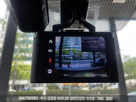 부산 렉서스 LS300H 전후방 FHD 블랙박스 아이나비 S1000 설치 / 부산 금정구 부곡동