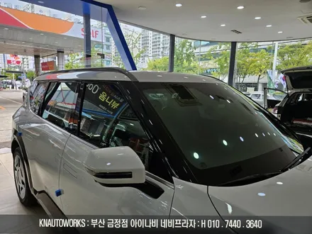 부산 EV9 글라스 틴트 선셋 열차단 반사 필름으로 썬팅하세요 / 부산 금정구 부곡동