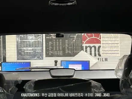G4 렉스턴 FHD 아이나비 V1000 먹싱박스 급발진 IR 브레이크 페달 카메라 3채널 블랙박스 확장 / 부산 금정구 부곡동