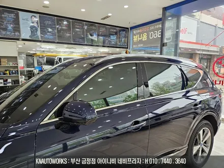 제네시스GV80 신차 루마 버텍스 600 썬팅 필름 전측후면 시공 / 부산 금정구 부곡동