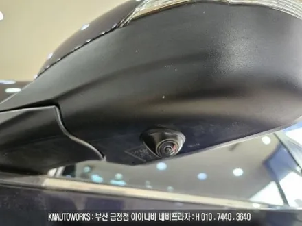 티볼리 사제 8인치 네비게이션 매립 차량에, 3D 어라운드뷰 옵션 튜닝 / 부산 금정구 부곡동