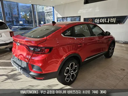 XM3 신차량 루마 버텍스 650 전면 측후면 열차단 반사 썬팅 시공기 / 부산 금정구 부곡동