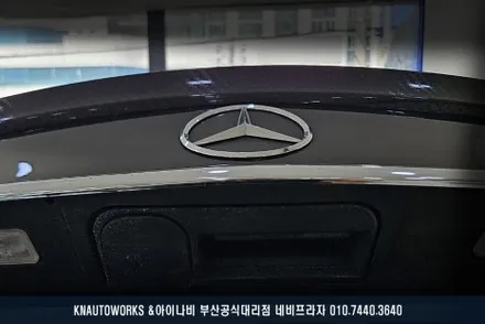 벤츠C200 이도 S1230A 안드로이드 올인원 네비게이션에 후방카메라까지 매립 / 부산 금정구 부곡동
