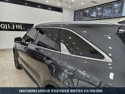 쏘렌토MQ5 신차 루마 버텍스 900 전면, 700 측후면 썬팅 필름 시공 / 부산 금정구 부곡동