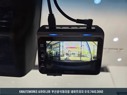K8 자동차 아이나비 전후방 QHD 2채널 QXD1 빌트인 방식 블랙박스 설치 / 부산 금정구 부곡동