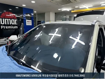 부산 EV3 자동차 후퍼 옵틱 클래식 전체 시공 / 부산 금정구 부곡동