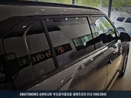EV3 레이노 팬텀2 F95 썬팅 시공 / 열차단 성능 UP, 프라이버시 보호 OK! / 부산 금정구 부곡동