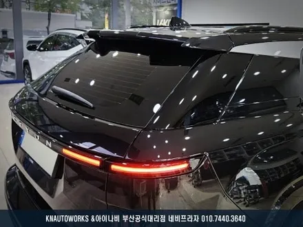 부산 KGM 액티언 신차 썬팅 시공 / 레인보우 I90 고급진 블랙 색상의 비반사 윈도우틴팅 작업 / 부산 금정구 부곡동