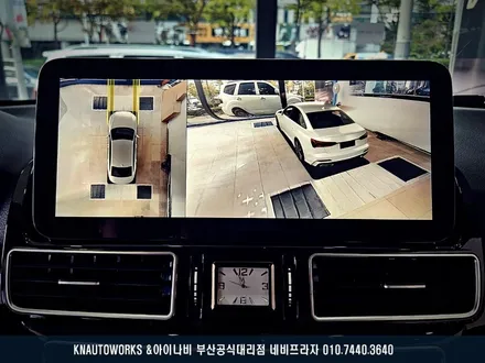 벤츠 GLE 350D 와이드 디스플레이 안드로이드 올인원, 3D 어라운드뷰 설치 작업 / 부산 금정구 부곡동