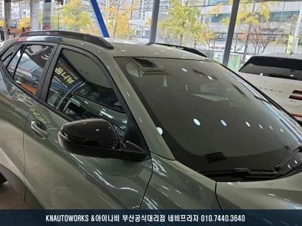 트랙스 크로스오버 레인보우 V90 썬팅 시공으로 완벽한 차량 보호와 스타일링까지 한번에! / 부산 금정구 부곡동
