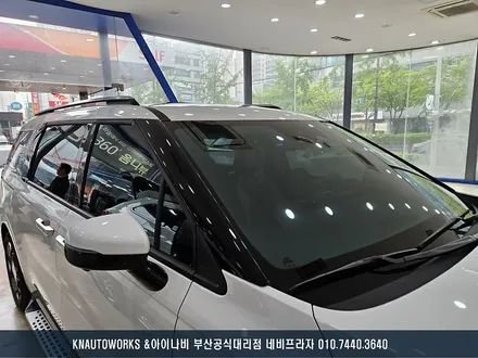 신형 카니발KA4 자동차 레이노 크로마7 신차 전체 썬팅 시공 : 차별화된 스타일, UV 보호의 시작! / 부산 금정구 부곡동