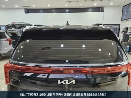 카니발KA4 레이노 F95 썬팅 시공, 열차단 자외선 적외선 차단으로 쾌적한 차량 이용! / 부산 금정구 부곡동