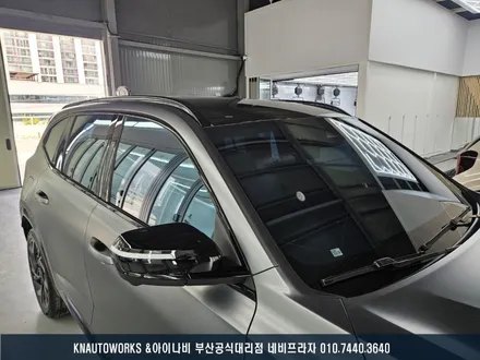 그랑 콜레오스 글라스틴트 레이니블루 썬팅 시공으로 세련된 변신! / 부산 금정구 부곡동