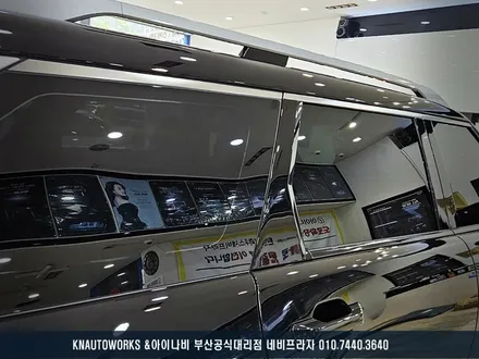 3M CIR 필름으로 완성한 팰리세이드 썬팅 작업 후기 / 부산 금정구 부곡동