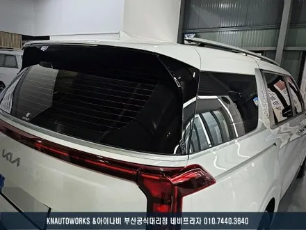 KA4 카니발 레이노 F95 썬팅 시공 후기 / 전면 27%, 측후면 12% / 부산 금정구 부곡동