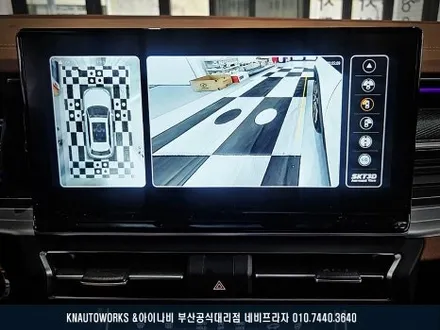 부산 토레스 360도 어라운드뷰 설치 후기 / 부산 금정구 부곡동