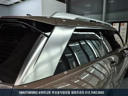 부산 팰리세이드 고성능 비반사 필름 테라룩스 IR 썬팅 시공 후기 / 부산 금정구 부곡동