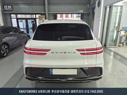 제네시스 GV70 신차 썬팅, 레이노 F95 필름 시공으로 최상급 열차단 완성! / 부산 금정구 부곡동