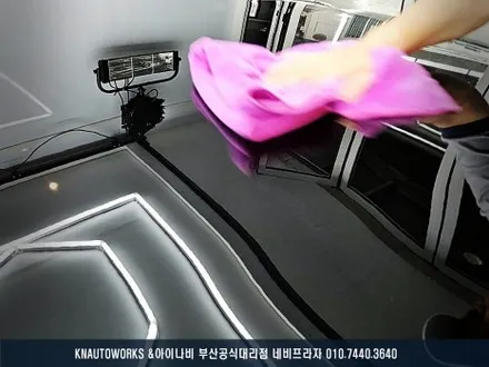 반짝 반짝 광 살아나는 BMW X3 유리막 유리발수 타이어 코팅 풀 시공 / 부산 금정구 부곡동