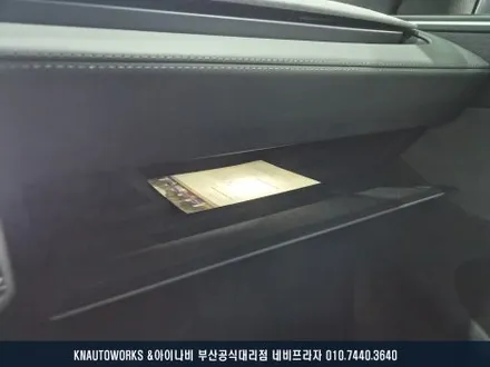 테슬라 모델Y 신차패키지 풀 시공 후기! 출고보다 더 완벽하게!! / 부산 금정구 부곡동