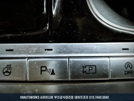 카니발KA4 3D AI 어라운드뷰 설치로 주차 스트레스 줄이기! / 부산 금정구 부곡동