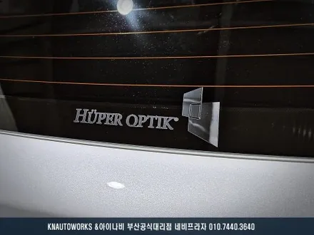 쏘렌토 MQ4 신차 썬팅 후기, 합리적인 가격 후퍼옵틱 클래식 시공 / 부산 금정구 부곡동