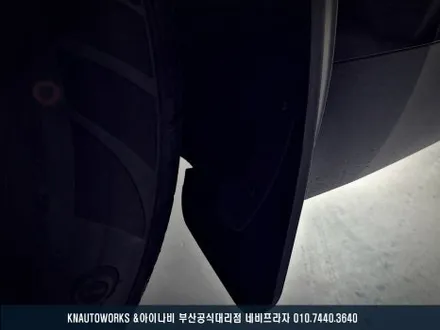 카니발KA4 GSC 사이드스텝 머드가드 4P 포함 블랙 유광 장착 후기 / 부산 금정구 부곡동