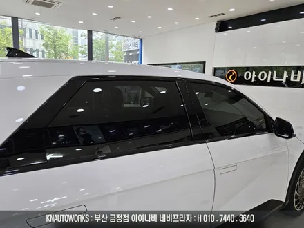 부산 아이오닉5 루마 버텍스 썬팅 전면 900 측후면 700 시공 / 부산 금정구 부곡동