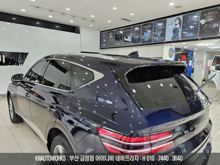 제네시스GV80 신차 루마 버텍스 600 썬팅 필름 전측후면 시공 / 부산 금정구 부곡동