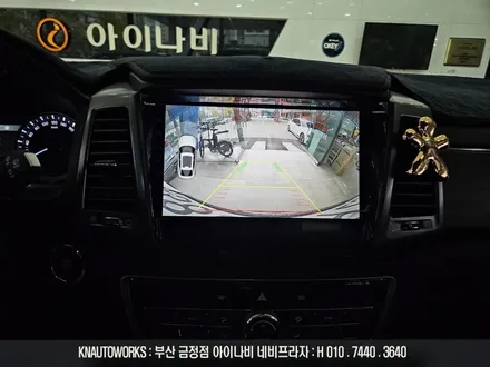 G4렉스턴 카나로 X-PLUS 안드로이드올인원 네비게이션, AHD 후방카메라 교체 / 부산 금정구 부곡동