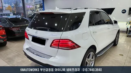 메르세데스 벤츠GLE350D 루마 버텍스 900 700 조합 필름으로 썬팅 시공 / 부산 금정구 부곡동