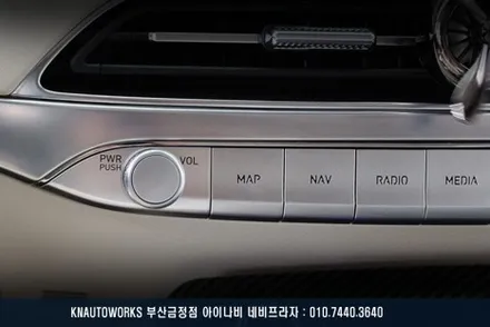 팰리세이드 실내 비클시네마 천장모니터 tv 순정 av 네비 옵션과 연동 튜닝 / 부산 금정구 부곡동