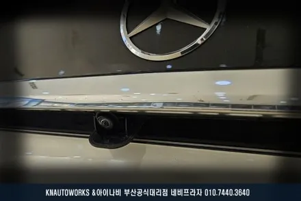 벤츠C200 이도 S1230A 안드로이드 올인원 네비게이션에 후방카메라까지 매립 / 부산 금정구 부곡동