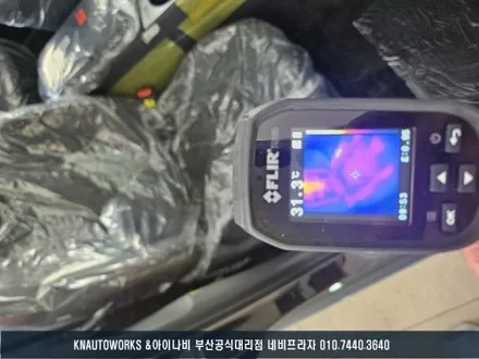 부산 소나타DN8 신차 검수, 버텍스 900, 700 조합 썬팅 시공 / 부산 금정구 부곡동