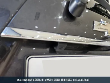 스파크 자동차 아이나비 M1000 8인치 네비 매립, 후방카메라, 샤크안테나 장착 / 부산 금정구 부곡동