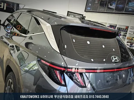신형 투싼NX4 신차 썬팅 작업 / 루마 버텍스 900 프리미엄 썬팅 필름 시공 / 부산 금정구 부곡동