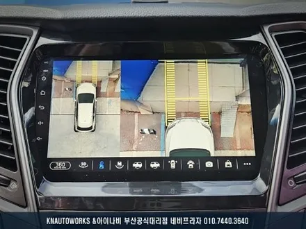 부산 싼타페DM 안드로이드 올인원 / 3D 어라운드뷰 설치 작업 / 부산 금정구 부곡동