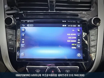 아이나비 LS3000T 네비게이션 엑센트 차량에 매립하기 / 부산 금정구 부곡동