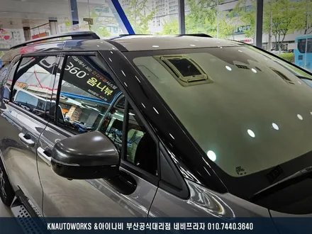KA4 카니발 레인보우 V90 반사 썬팅 작업 / 열차단 썬팅 필름지 추천 / 부산 금정구 부곡동
