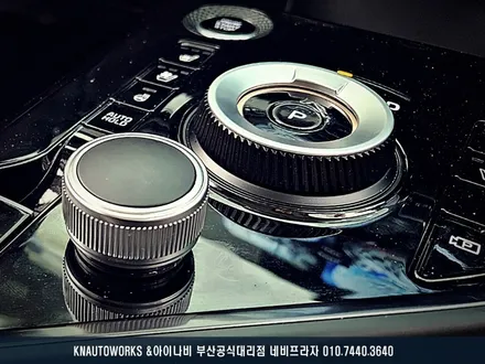 신형 니로 하이브리드 3D 360 어라운드뷰 서라운드뷰 순정 모니터 연동 작업 / 부산 금정구 부곡동