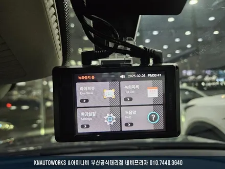벤츠 E350 순정 블랙박스 고장 차량, Z9500 블랙박스, 커넥티드 그리고 에코파워팩 보조배터리 설치 작업까지! / 부산 금정구 부곡동