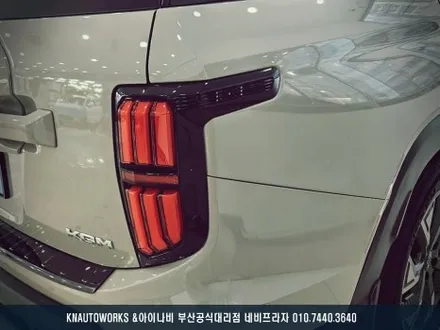 토레스 자동차 후측방 경보 장치 측후방 레이더 감지기 센서 장착 작업 / 부산 금정구 부곡동