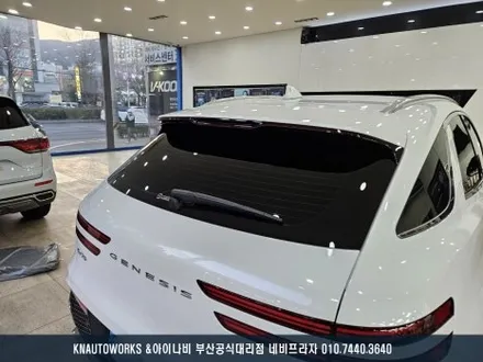 제네시스 GV70 레인보우 I90 비반사 필름지 신차 썬팅 시공 후기 / 부산 금정구 부곡동