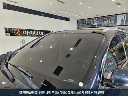 부산 올뉴쏘렌토 3M 썬팅 재시공 / 신규라인업 CSM 시리즈 윈도틴팅 작업 / 부산 금정구 부곡동