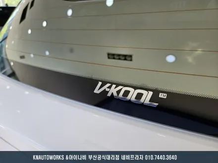 부산 쏘렌토MQ4 브이쿨 K 전체 썬팅 작업, 전면 28% 측후면 14% 농도 시공 / 부산 금정구 부곡동