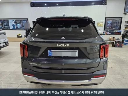 부산 쏘렌토MQ5 레이노 팬텀2 F95 열차단 신차 썬팅 시공기 / 부산 금정구 부곡동