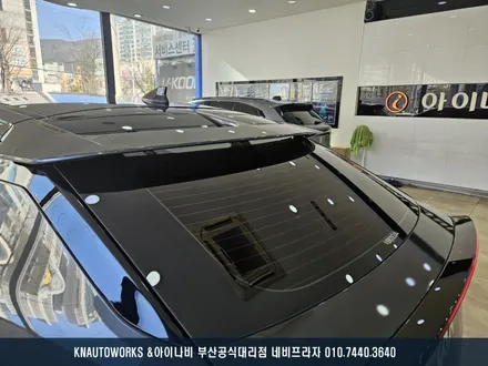 신차 EV6 자동차 썬팅, 루마 버텍스 1100과 900 꿀 조합 시공 / 부산 금정구 부곡동